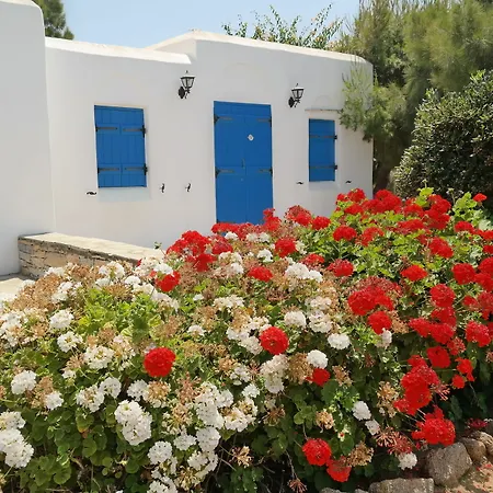 Sun Rock Διαμέρισμα