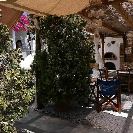 Sun Rock Διαμέρισμα *